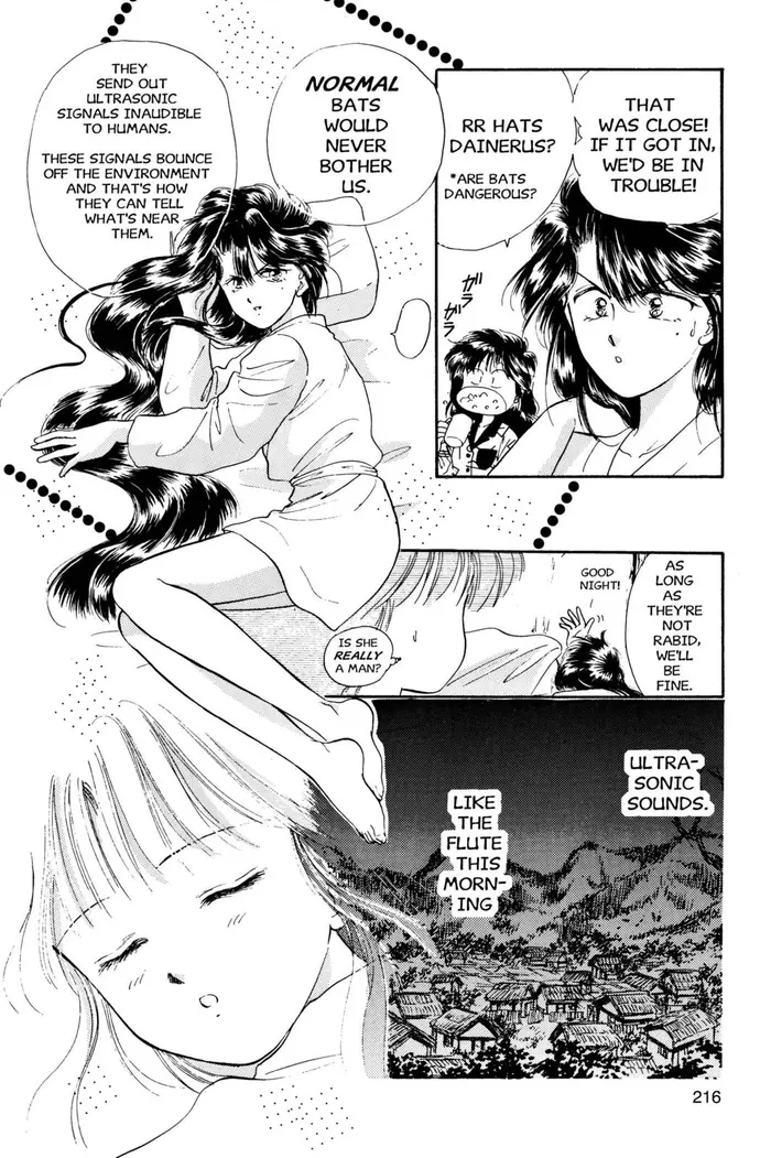 Fushigi Yuugi Chapter 25 image 18_optimized